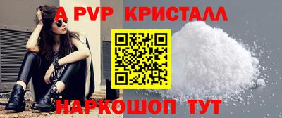 дурь Ирбит