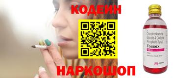 дурь Ирбит
