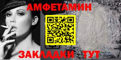 дурь Ирбит