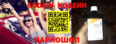 PSILOCYBIN Беслан