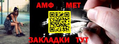 дурь Ирбит