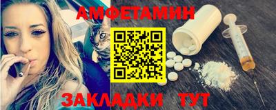 дурь Ирбит