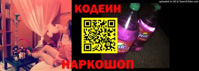 прущая мука Ипатово