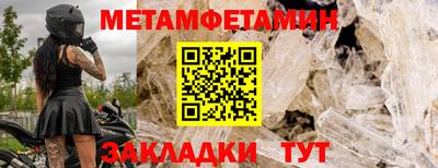 марки nbome Изобильный