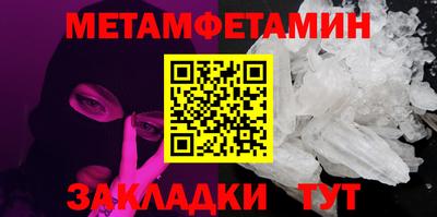 прущая мука Ипатово