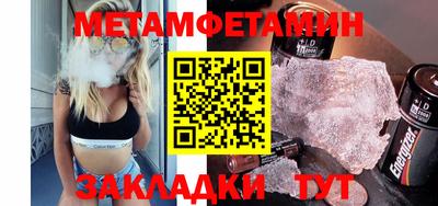 дурь Ирбит
