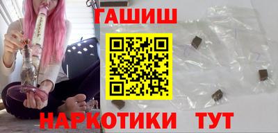 бутик Берёзовский