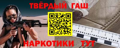 PSILOCYBIN Беслан