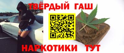 PSILOCYBIN Беслан