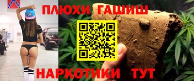 дурь Ирбит