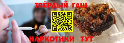 прущая мука Ипатово
