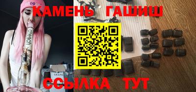 PSILOCYBIN Беслан