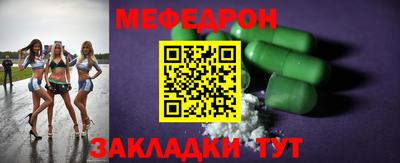 героин Абакан