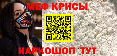 марки nbome Изобильный