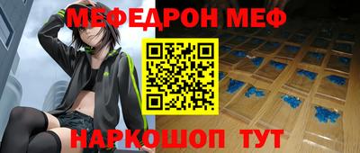 марки nbome Изобильный