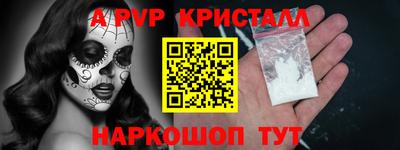 прущая мука Ипатово