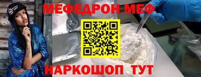 марки nbome Изобильный