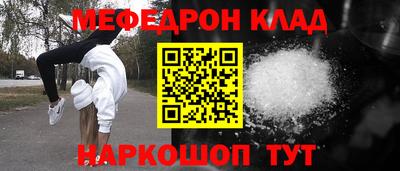 бутик Берёзовский