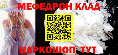 марки nbome Изобильный