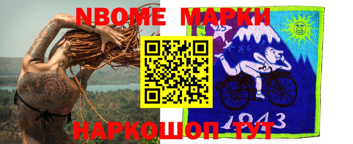 LSD-25 экстази кислота Кингисепп