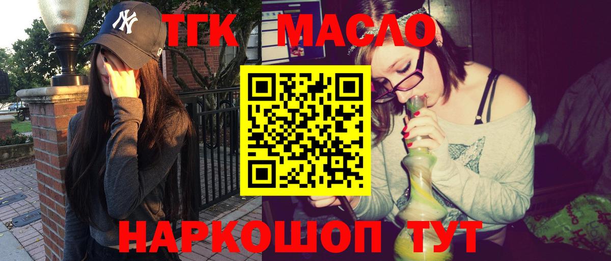 Лсд 25 Кингисепп